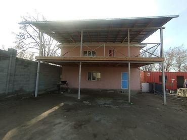 Продажа участков: 64 соток — 3