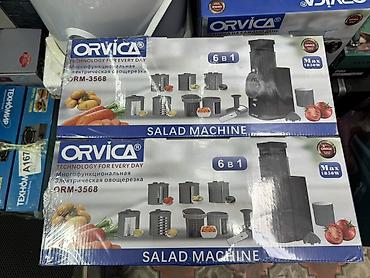 orvica orm 603: Многофункциональная электрическая овощерезка ORVICA ORM‑3568 (Salad — 2