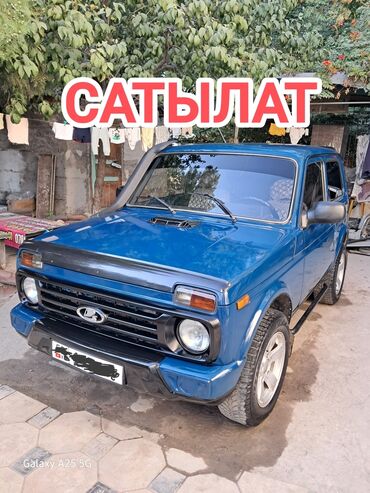 крепления для велосипедов: ВАЗ (ЛАДА) 4x4 Нива: 2006 г., 1.7 л, Механика, Бензин, Внедорожник
