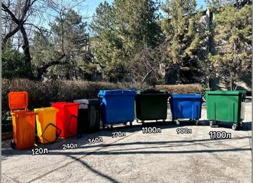 Баки: Бак, Самовывоз, Бесплатная доставка, Платная доставка — 5