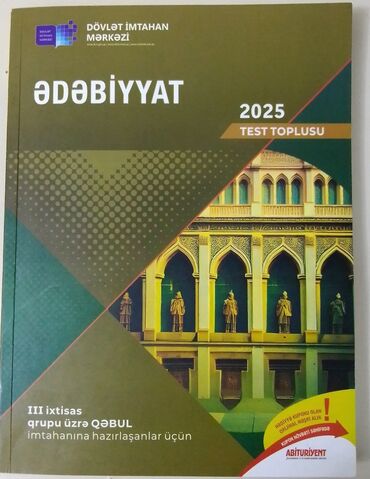 мсо 2 познание мира 3 класс: Dim Ədəbiyyat 2025
Qiyməti:6 Azn