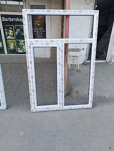 plastik çən: Hər bir ölçüdə sifarişləriniz qəbul olunur. Keyfiyyətli məhsul — 1
