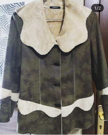 miss style пальто турция: Пальто L (EU 40), цвет - Бежевый