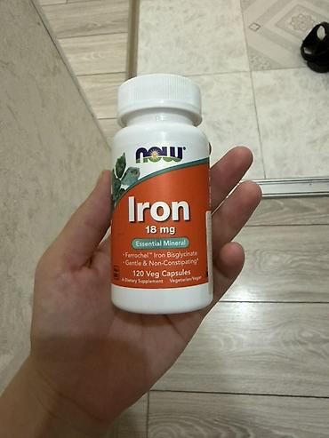 нитрат тест: NOW Foods Iron 18 mg Железо где-то 80 шт ост отдам за 650, срок — 1