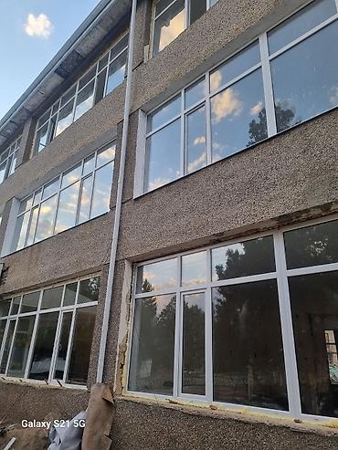 Пластиковые окна на заказ: Окна от компании < Туран-Пласт> альюминевые пластиковые окна от — 7