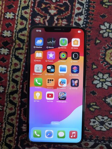 айфон хs ош: IPhone Xs Max, Б/у, 64 ГБ, Золотой, 79 %
