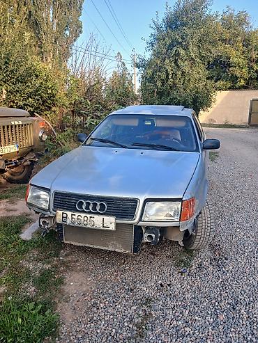 smart open: Audi 100: 1992 г., 2 л, Универсал — 1