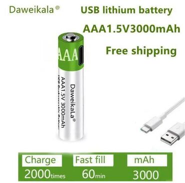 Аккумуляторы: Тип Батарейка Выходное напряжение 1,5 В Химический тип Li-ion