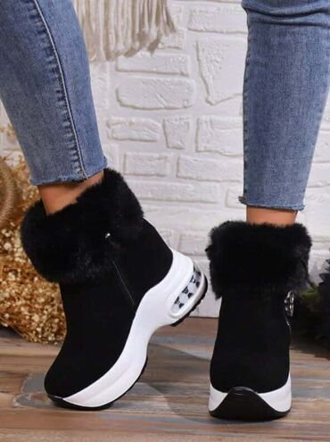 Čizme: Čizme, 42 — 7