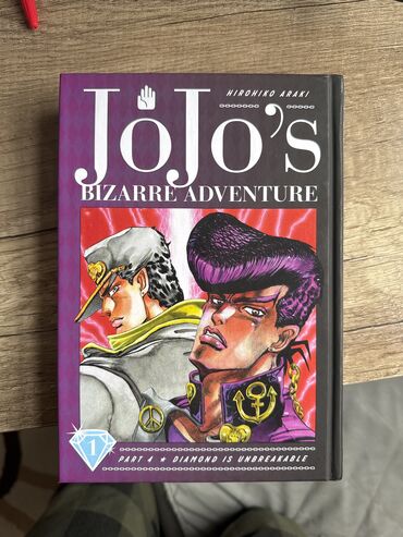 блю лок манга купить: JoJo’s Bizarre Adventure Manga. Hirohiko Araki. Part 4 * Diamond is