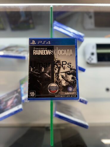 xbox 360 new: Rainbowsix Осада Игры на ps Ps игры Видео игры Игровые диски Диски