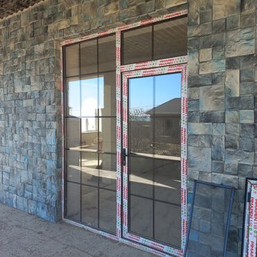 Plastik qapılar: Şüşə Qapılar. SİFARİŞLƏ.

KƏYFİYƏTLİ. SƏRFƏLİ. SÜRƏTLİ — 13