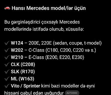 Моторы и детали моторов: Məhsul: INA F-225449-100 avtomobil generator kəməri dartıcı rolik — 5