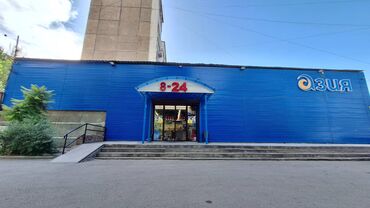 помещения для бизнеса: 🔹 ПРОДАЖА КОММЕРЧЕСКОГО ПОМЕЩЕНИЯ 🔹 📍 мкр. Аламедин-1 | ул. Зеленная |