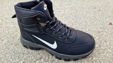 muske farmerke novi sad: Boots, Nike, size - 46.5