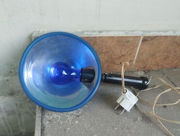 лампа для дома: Рефлектор Минина синий лампа