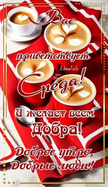 приму даром: Здравствуйте у кого сломанные телевизоры техника, приму в дар