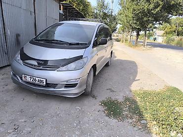 коробка на вб: Toyota Estima: 2001 г., 2.4 л, Автомат, Газ, Минивэн — 1