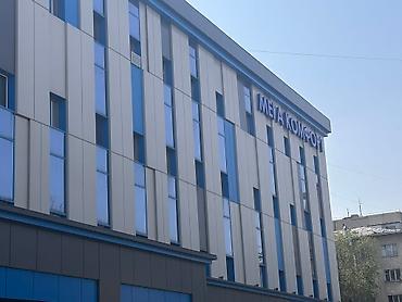 Журнальные столы: Чиповой замок. Для. Шкаф. Для. Двери — 5