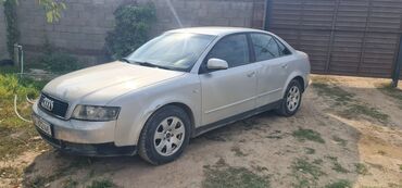 пассат б5 амортизатор: Audi A4: 2001 г., 2 л, Вариатор, Бензин, Седан