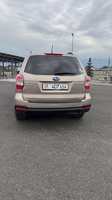 devo matiz: Subaru Forester: 2014 г., 2.5 л, Автомат, Бензин, Кроссовер — 5