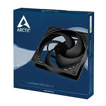 Rashladni sistemi: ARCTIC P12 PWM – 120 mm ventilator za kućište/hladnjake - Dimenzije — 13