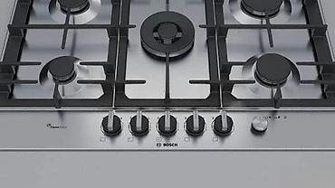 isidici pec: Bişirmə Paneli "BOSCH PCQ7A5M90R" BİŞİRMƏ PANELİ BOSCH PCQ7A5M90R — 6