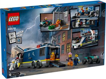 игрушка грузовик: Продаю Конструктор LEGO City Police Mobile Crime Lab Truck Полицейский