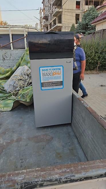 комур доставка бишкек: Газовый котёл BAXI + напольный унитаз (комплект сантехники) - Котёл — 1