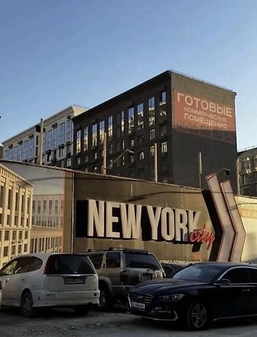 квартира снимайт: 3 комнаты, 90 м² — 1
