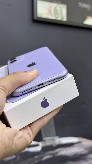 iphone 11 64г: IPhone 11, фиолетовый 128gb 🔋100% с коробкой ✅ Состояние: идеальный — 2