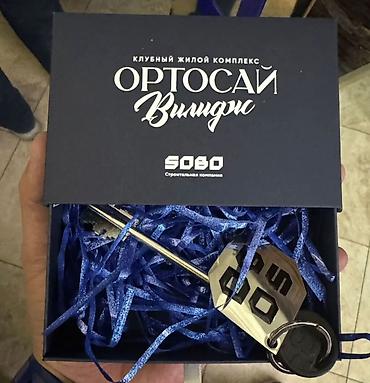 Продажа квартир: 4 комнаты, 166 м², Элитка, 8 этаж — 1