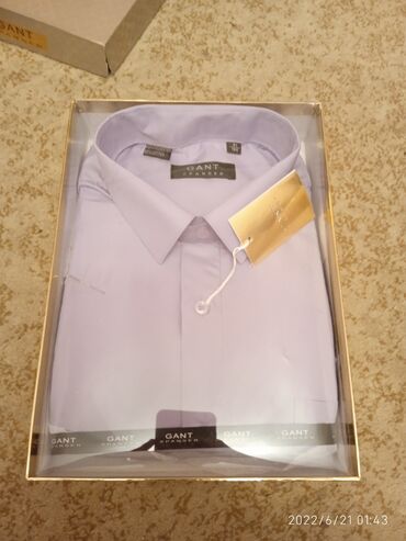 мужские рубашки с воротником стойка: Рубашка 4XL (EU 48), 5XL (EU 50), цвет - Фиолетовый