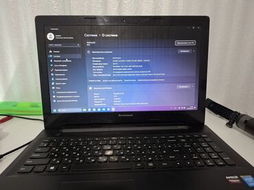 планшет ноутбук цена: Ноутбук, Lenovo, 16 ГБ ОЗУ, Intel Core i7, 15.6 ", Для несложных задач, память SSD