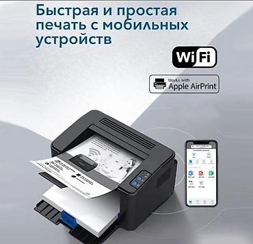 принтер pantum: Принтер лазерный черно-белый Pantum P2206W Принтер Лазерный Pantum — 8