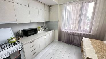 Продажа квартир: 1 комната, 43 м², Элитка, 11 этаж, Дизайнерский ремонт