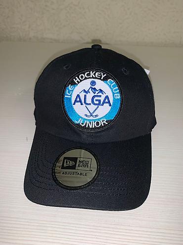 Вышивка: Компьютерная вышивка. Принимаем индивидуальные и оптовые заказы — 4