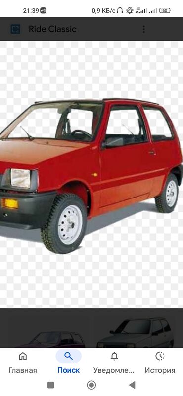 toyota runx бишкек: Кабина