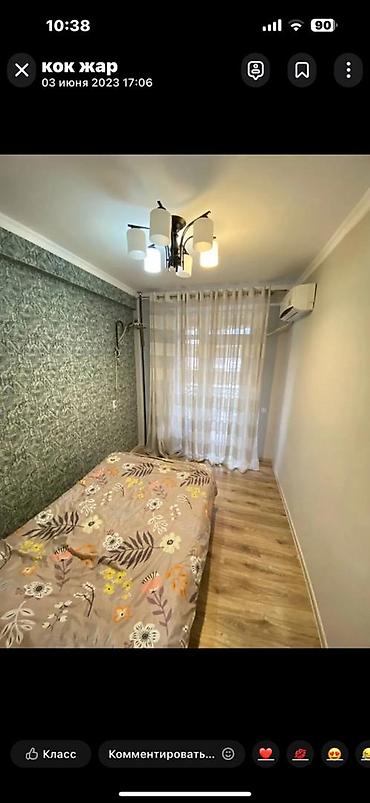 Продажа квартир: 2 комнаты, 60 м², Элитка, 8 этаж, Евроремонт — 4