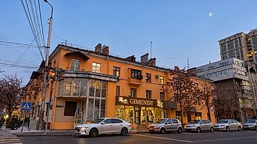 купит квартиры: 🏡 СДАЁТСЯ 3-КОМНАТНАЯ КВАРТИРА 📍 Центр города — пересечение ул — 8