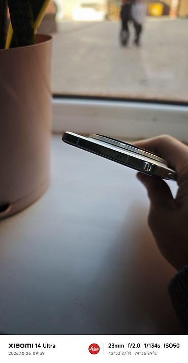 honor magic v5: Vivo X200 Pro, Б/у, 512 ГБ, цвет - Белый — 3