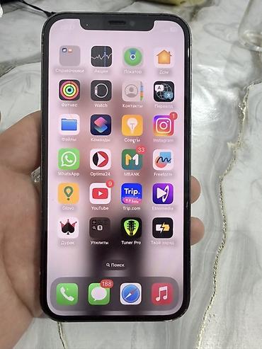 телефон за 20к: IPhone 12 про 256 г Акб 75% состояние отличное все работат Цена — 2