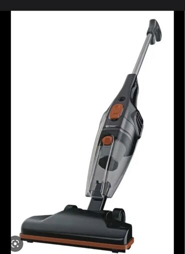 пилисос: Чаң соргуч, Вертикалдык, Кургак, Контейнер