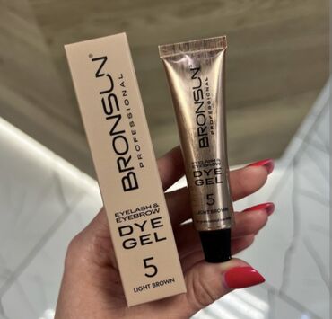 многоразовые маски для лица в бишкеке: Косметика