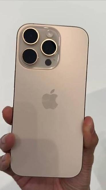 note 13 pro plus: IPhone 16 Pro Max, Б/у, 256 ГБ, Золотой, 100 % — 1