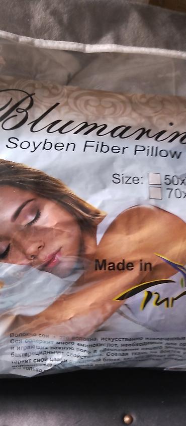 Текстиль: Антиаллергенная подушка Blumarine (Soyben Fiber Pillow) - — 3