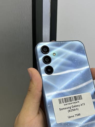 самсунг кнопочный телефон: Samsung Galaxy A15, Б/у, 256 ГБ, цвет - Голубой, В рассрочку, 2 SIM — 3