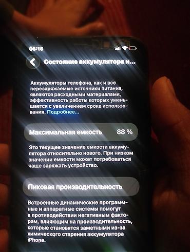 apple macbook pro 13 with retina display: IPhone 11 Pro, 256 ГБ, цвет Midnight Green Все Родное Только,Фейс Айди — 7