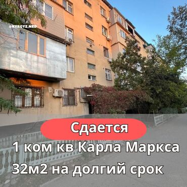 аренда под следующим выкупом: 1 комната, Агентство недвижимости, Без подселения, С мебелью частично