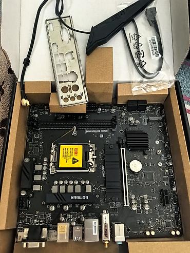 14600kf: Материнская плата для ПК, Новый, MSI, LGA1700, Micro-ATX — 2